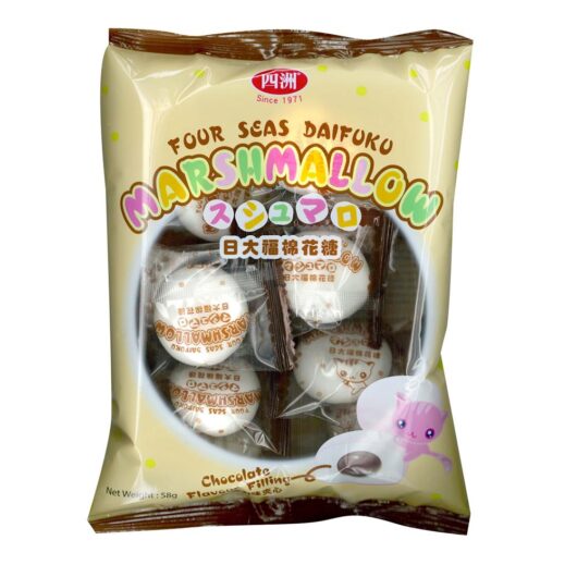 四洲日大福夾心棉花糖(士多啤梨)