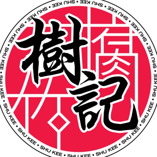 Shu Kee Sesame Soy Milk (low sugar)